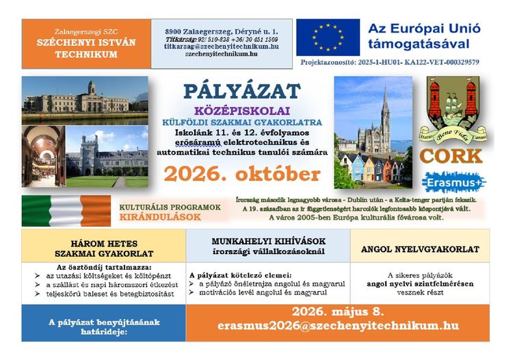 Pályázat középiskolai külföldi szakmai gyakorlatra, Erasmus+